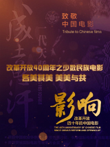 丁香花高清完整版
